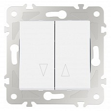 Выключатель для жалюзи без рамки arte milano 203 203.38-2.white